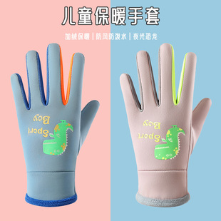 儿童手套卡通夜光户外运动保暖冬季玩雪防风防水加绒加厚手套JM3