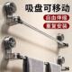 吸盘毛巾架卫生间免打孔浴室伸缩毛巾杆单杆置物架浴巾挂架JM
