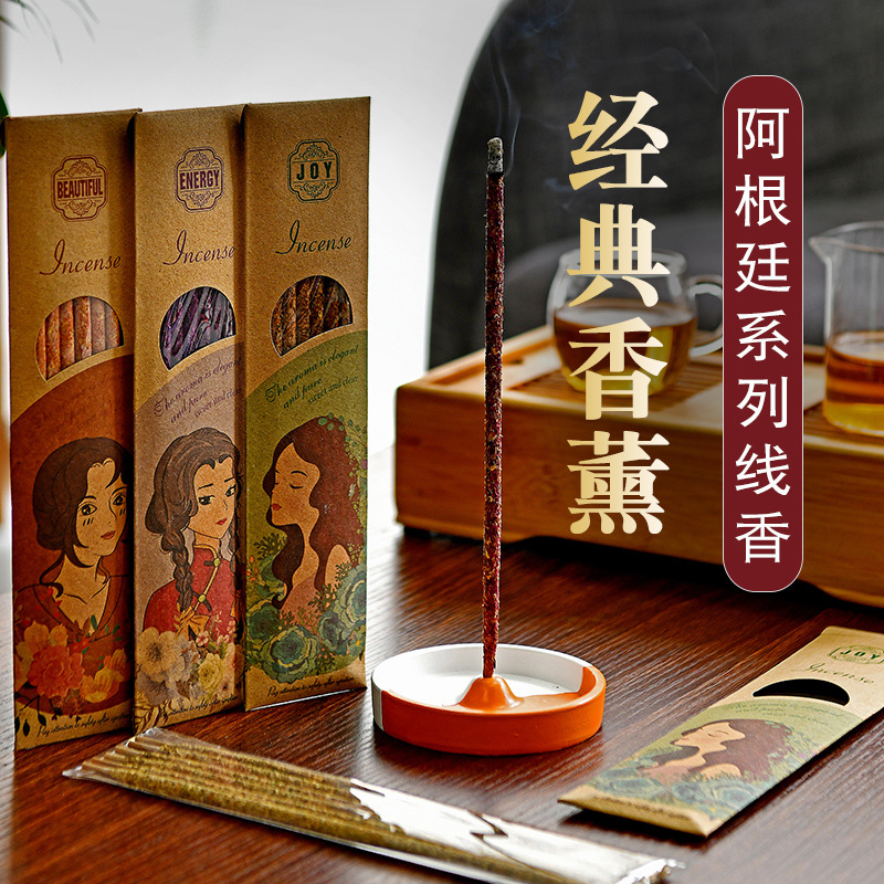 新款植物香玫瑰香阿根廷手工线香中式熏香室内香点燃式香薰沉香FC