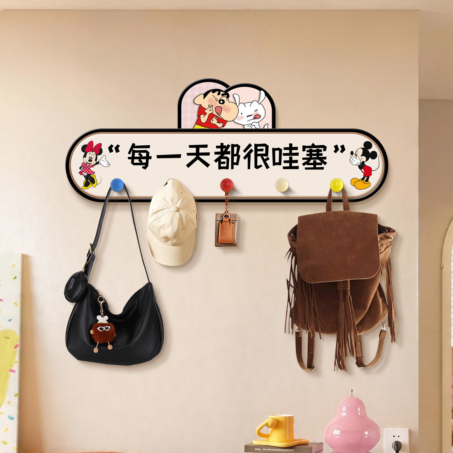 卡通动漫洞洞板玄关装饰画免打孔