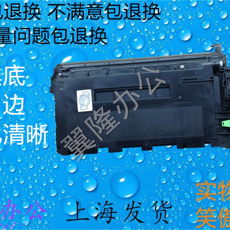 夏普R317 8  31 237 23 2 27 277 显影仓 载体