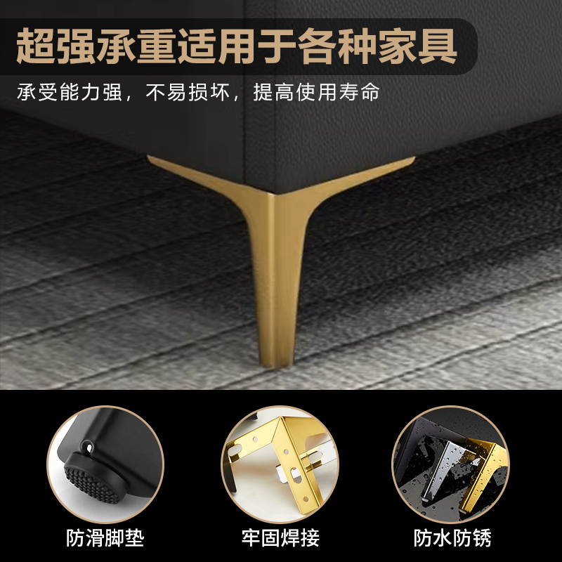 不锈钢电视柜脚沙发脚茶几腿床头柜餐柜脚换鞋凳脚整体橱柜脚支撑
