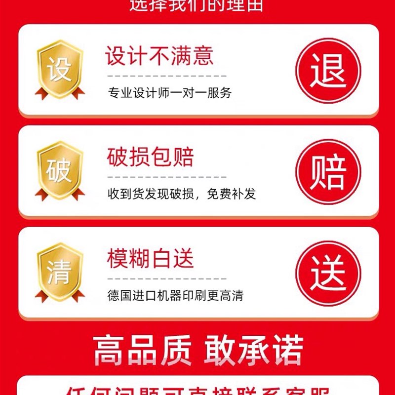 结婚海报易拉宝迎宾牌婚礼酒店订婚纱照片展架定制x展架立牌设计