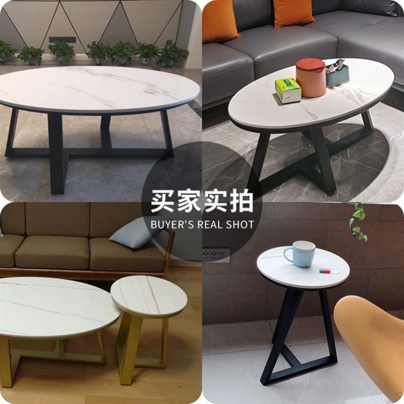 铁艺椭圆形桌腿支架茶几支撑脚岩板大理石椭圆形架子底座边几架子