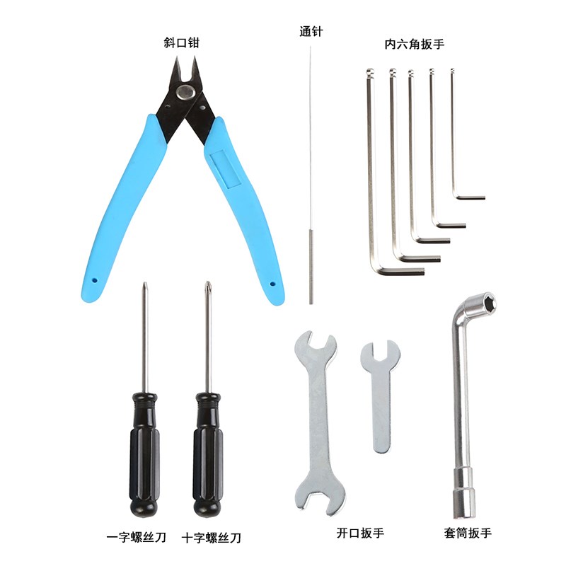 创想三维3D打印机配件FDM光固化工具包通用喷嘴树脂清理通针