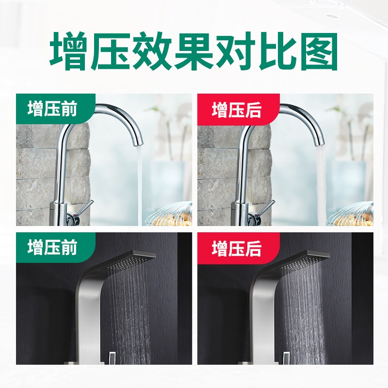 威乐水泵MHI3全自动变频增压泵家用自来水别墅恒压加压静音