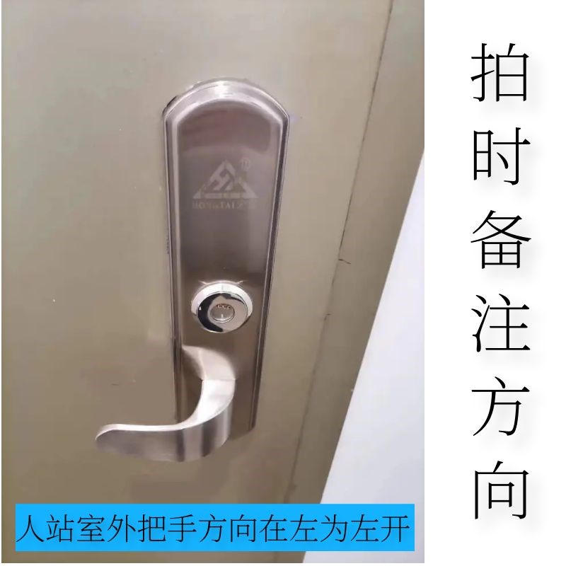 宏泰单元大门嵌入式刷卡电机锁DJ09K银行防盗门防护仓智能电控锁