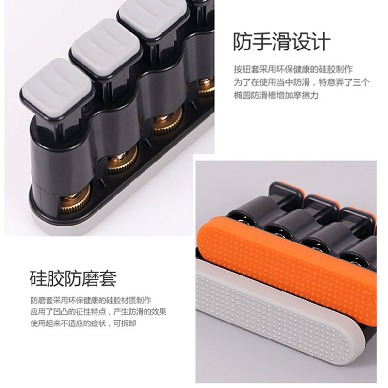 指力器 小提琴 吉他 钢琴 指力器 手指训练器 握力器 指力训练