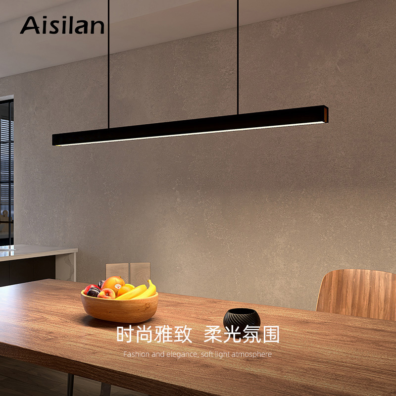 爱斯兰led长条餐厅吊灯现代简约办公室客厅茶室极简餐桌吧台灯