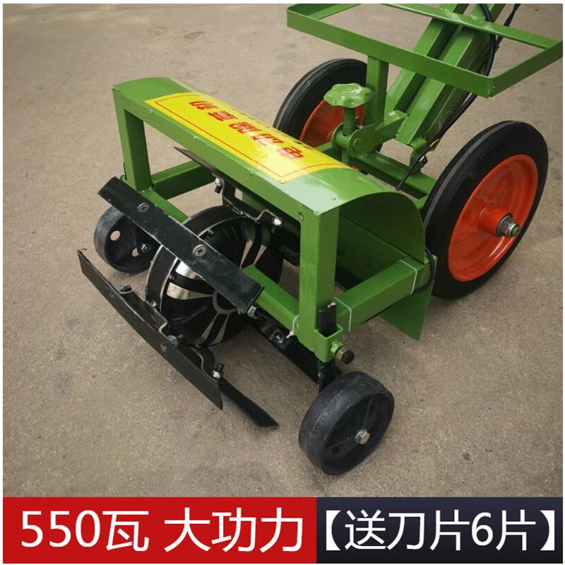 8V电动除草机充电除草机手推农用割草机开荒手扶锄地松土锄草机