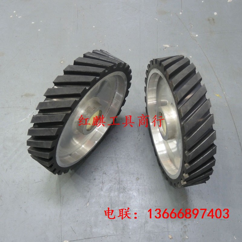 砂带机主动轮铝芯橡胶轮尖头抛光机包胶轮砂带轮太阳轮非标