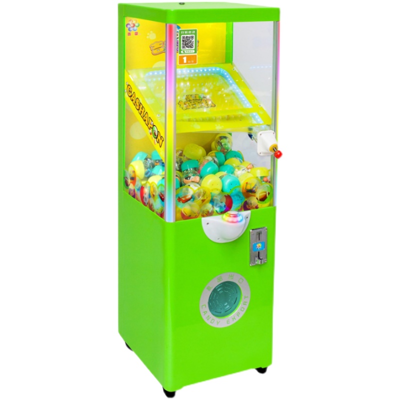 吉童牌儿童投币扭蛋机1元5m扭蛋球礼品售卖机糖果机弹珠机游戏机
