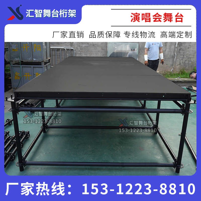 黑色演唱会雷亚架舞台音乐节大型演出移动升降车展防水强一类板子