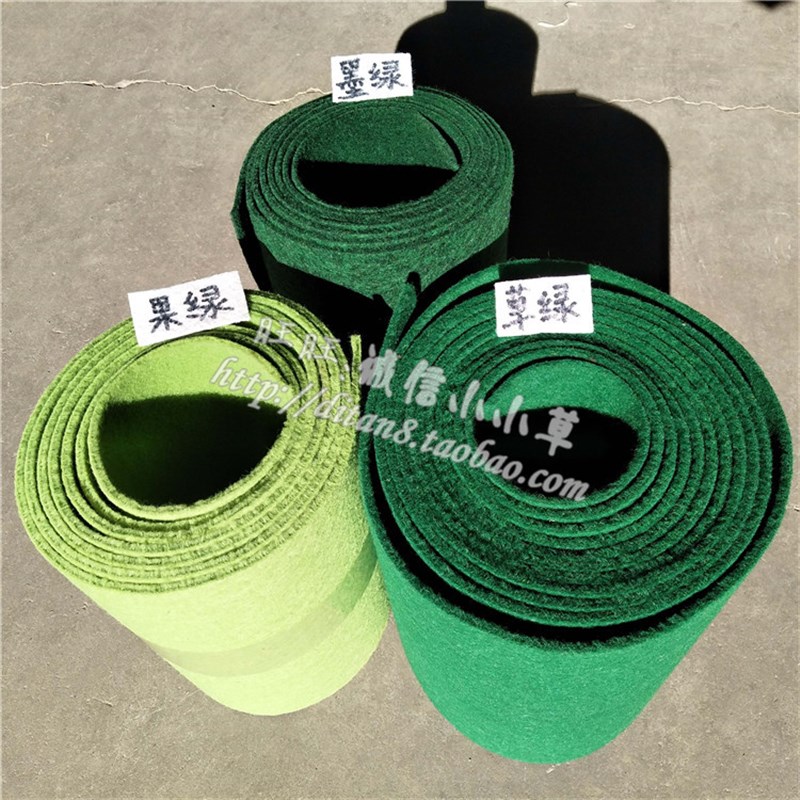 绿色地毯加厚 纯绿拉绒地毯 墨绿黑绿草绿浅果绿色 长期满铺地毯