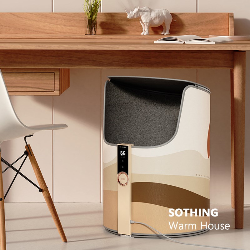 SOTHING向物  Wrm House 暖脚屋 室内桌下取暖器 立体取暖设计