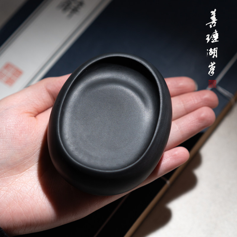善琏湖笔歙砚墨石砚台文房四宝书法专用天然原石高档砚墨磨墨砚石