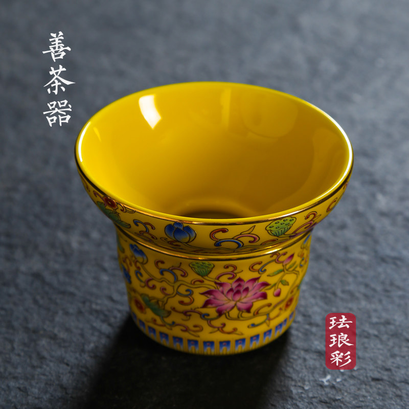 善茶器 珐琅彩茶漏创意茶叶过滤网泡茶器茶滤器架茶具配件陶瓷