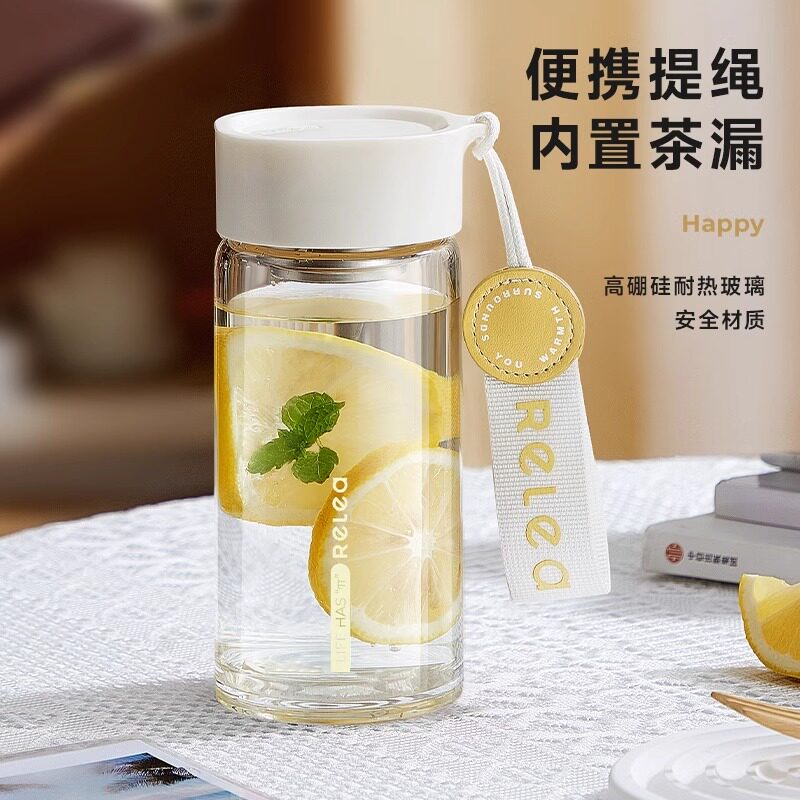 物生物高硼硅玻璃杯泡茶杯带盖茶水分离杯耐高温家用喝水杯子新款