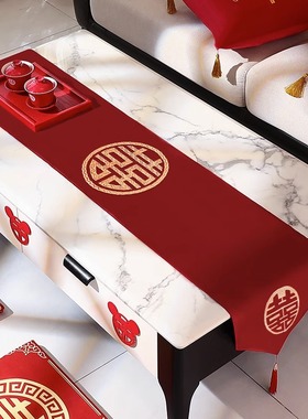 中式结婚红色桌布茶几喜字订婚装饰婚房布置客厅电视柜餐桌盖巾