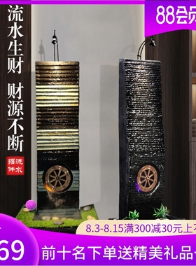 智能六六大顺喷泉流水摆件循环水大型客厅落地水景水幕墙工艺品