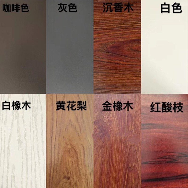 隔热板聚氨酯夹心芯板隔墙铝板保温板房顶棚隔热阳光板屋顶