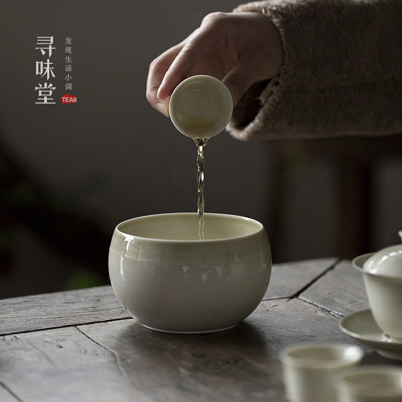 草木灰复古茶洗仿古建水青灰釉色水洗杯洗洗杯盆子茶具陶瓷笔洗