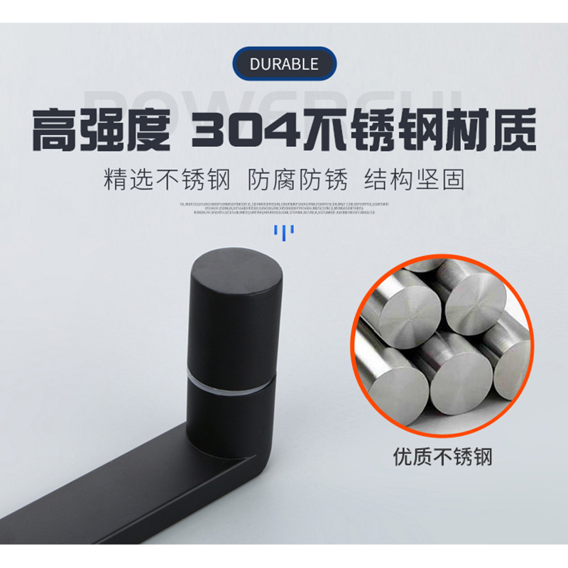 淋浴房拉手黑色浴室玻璃门拉手30不锈钢对装推拉淋浴门拉手把手