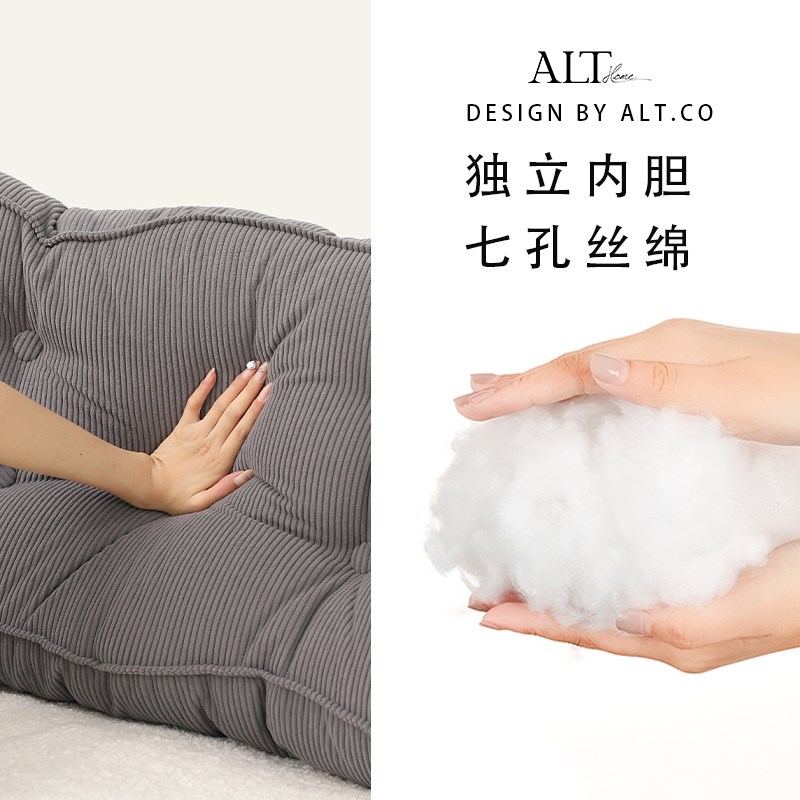 单人沙发腰部支撑护腰大靠背垫床头长抱枕软包床上靠枕可拆洗
