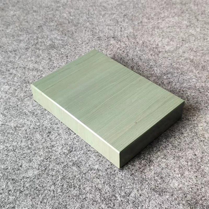 5寸松花石砚料 天然原石松花石雕刻砚坯 松花石平板砚 试墨原石