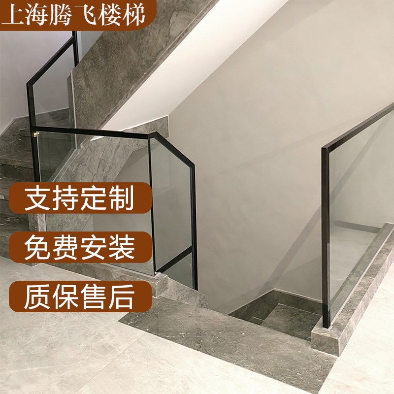 上海大理石岩板瓷砖楼梯玻璃不锈钢实木扶手护栏栏杆