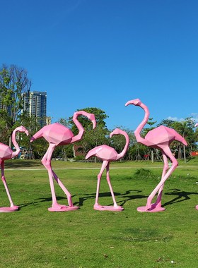 卡通几何火烈鸟摆件花坛小区售楼部游乐场艺术玻璃钢动物雕塑定制