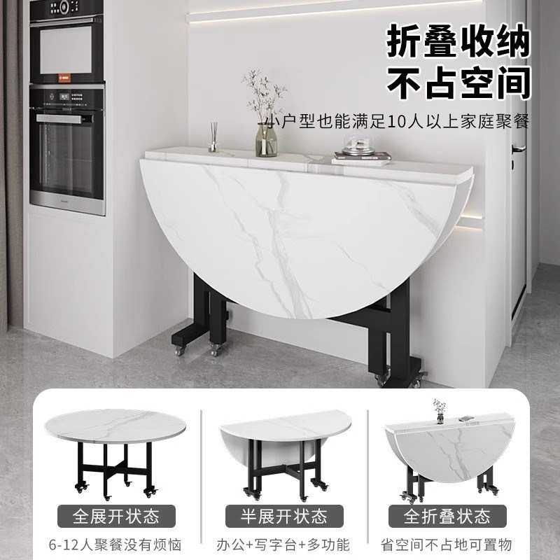 简易折叠桌家用聚会餐桌吃饭可移动折叠桌子小户型便携家用大圆桌
