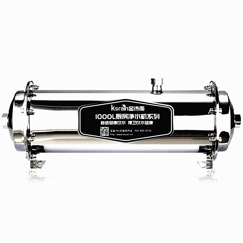 金诗雨超滤净水器家用前置全屋大流量出水中央净水主管道不锈钢吨