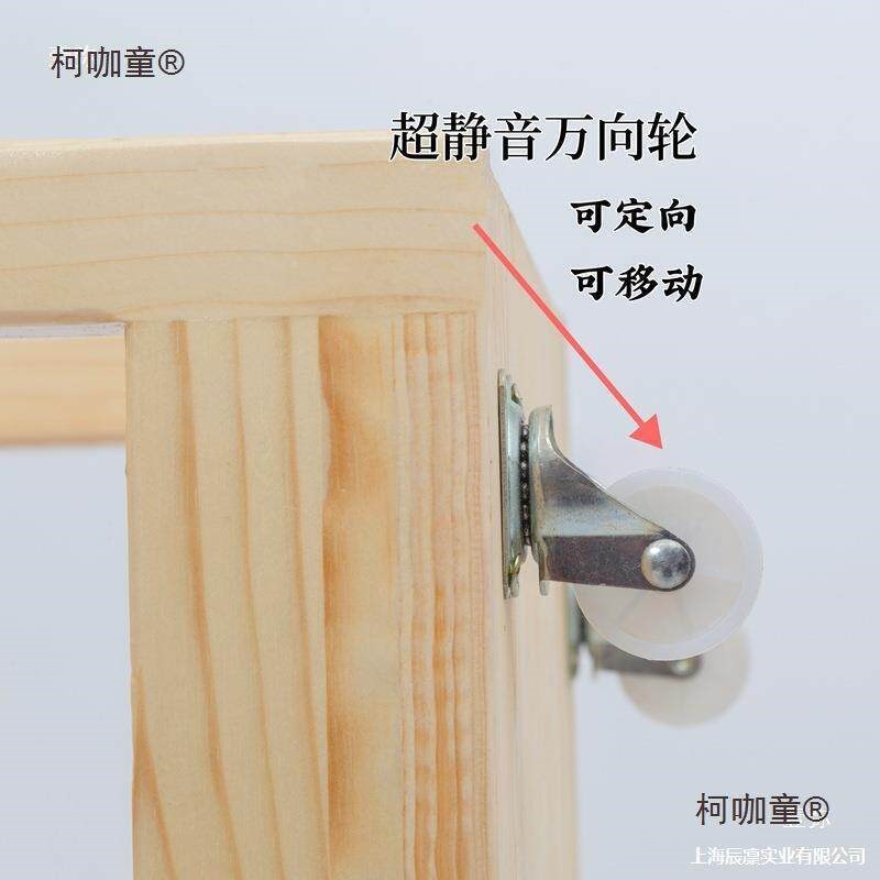 画收室卡纸架移动台美术室木柯咖童画纸柜实原木架美工分纳类架子