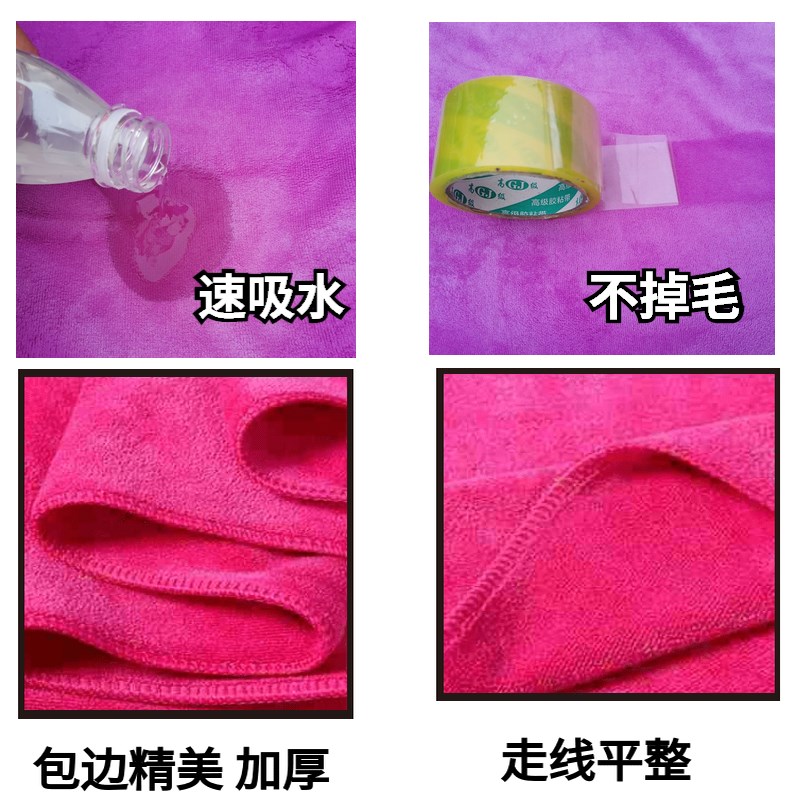美容院加大浴巾铺床巾沙滩游泳足疗养生馆按摩床单汗蒸足浴大毛巾