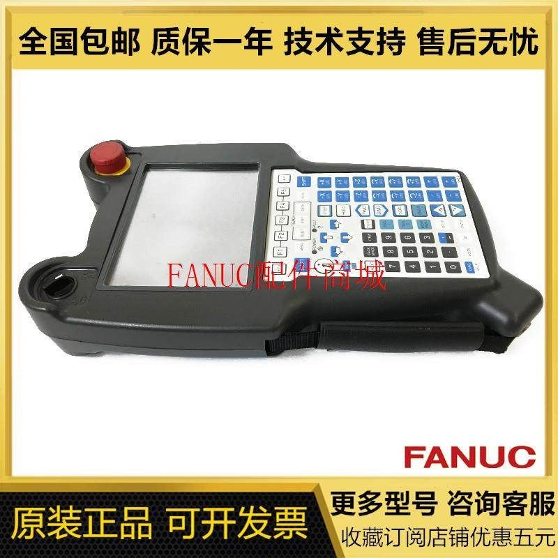 A05B-2255-C107#JGN FANUC发那科原装机器人手臂操作手持盒询价