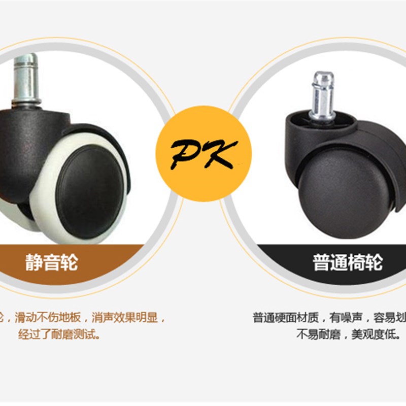 现代网布办公椅气压升降职员椅弓形会议椅固定扶手转椅休闲麻将椅