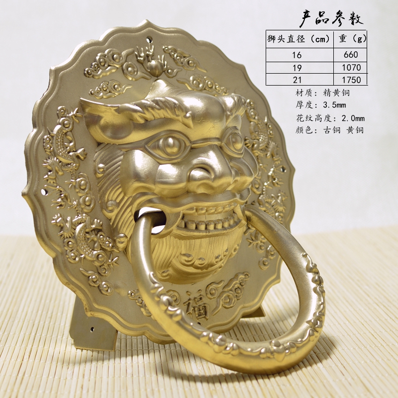 大门拉手狮子头门环仿古铜门环兽头老式木门麒麟拉手中式大门把手
