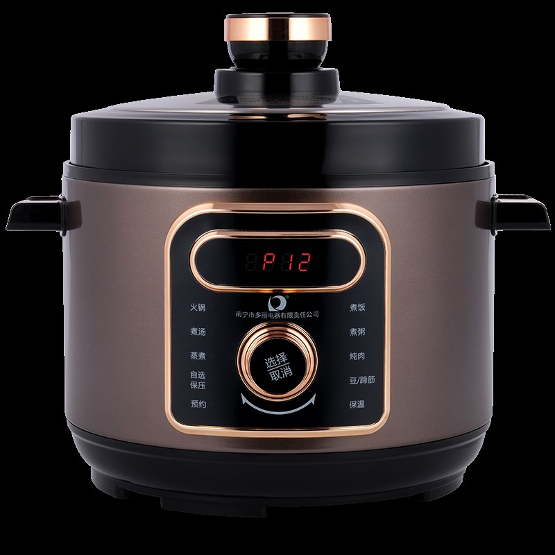 多丽YBW-0(5Q1)鸳鸯电压力锅胆5L大容量家用高压锅多功能