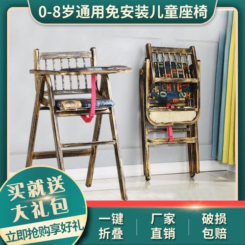 宝宝可折叠餐椅儿童餐桌椅便携式多功能座椅
