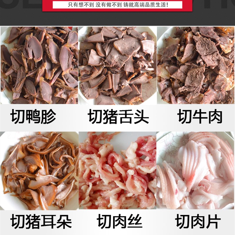 促销迪利型商用不锈钢电动绞肉机切肉机绞切两用机碎肉机搅肉机