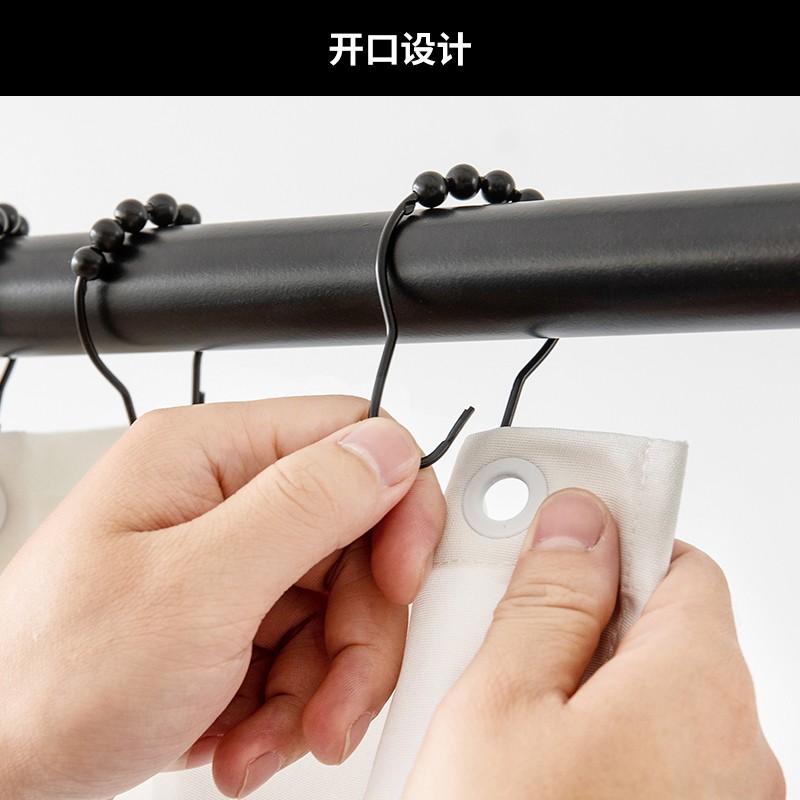 浴室浴帘窗帘滚珠滑道挂钩配件免打孔轨道简易不锈钢吊环扣环钩子