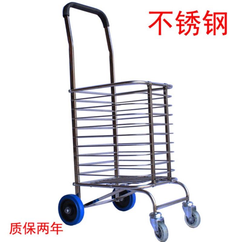 不锈钢购物车买菜车便携可折叠手拉车小推车两轮拖车行李拉杆车