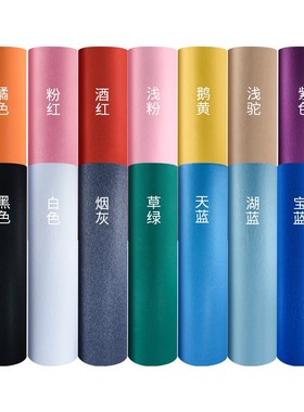 拉绒红地毯舞台加厚灰色蓝色绿色开业满铺结婚庆长期使用会展起绒