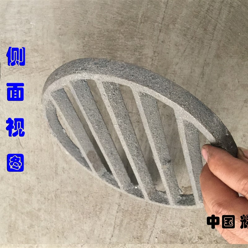 家用圆齿炉齿炉排方形炉篦铸铁灶门台炉条吸风灶砂锅托耐高温耐烧