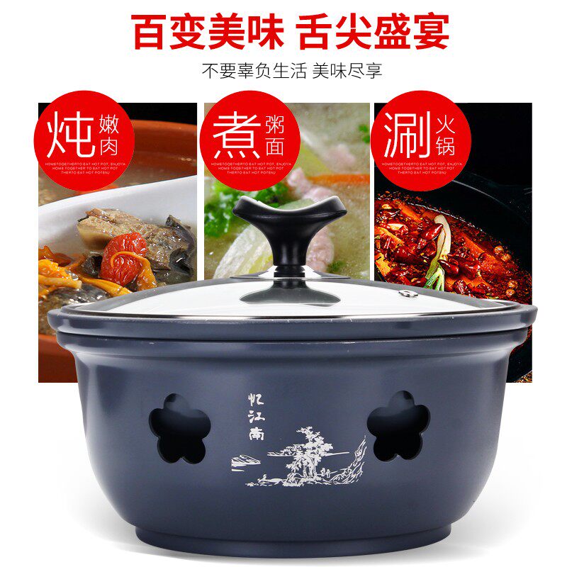 铝合金象鼻锅酒精炉小火锅家用干锅锅梅花暖汤炉固体酒精锅仔火锅