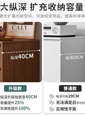 斗卧室抽柜床屉尾收置物柜JFL家用客厅靠墙纳柜实木色储物柜子五