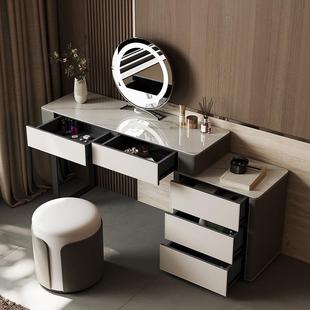 9马鞍皮岩板CFW梳妆床台卧室现代简化约实木收U纳柜头柜电视柜妆