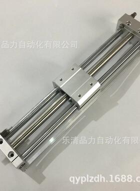 无杆气缸CD1S20H-12500B130BS1350140CDY1S20H0BS1450YB1B500BS