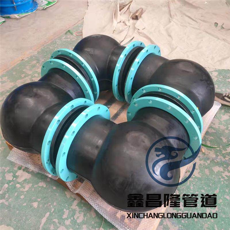 KX型T可曲挠橡弯头90度橡胶PFT弯头橡弯头胶软接头胶水泵连接处用